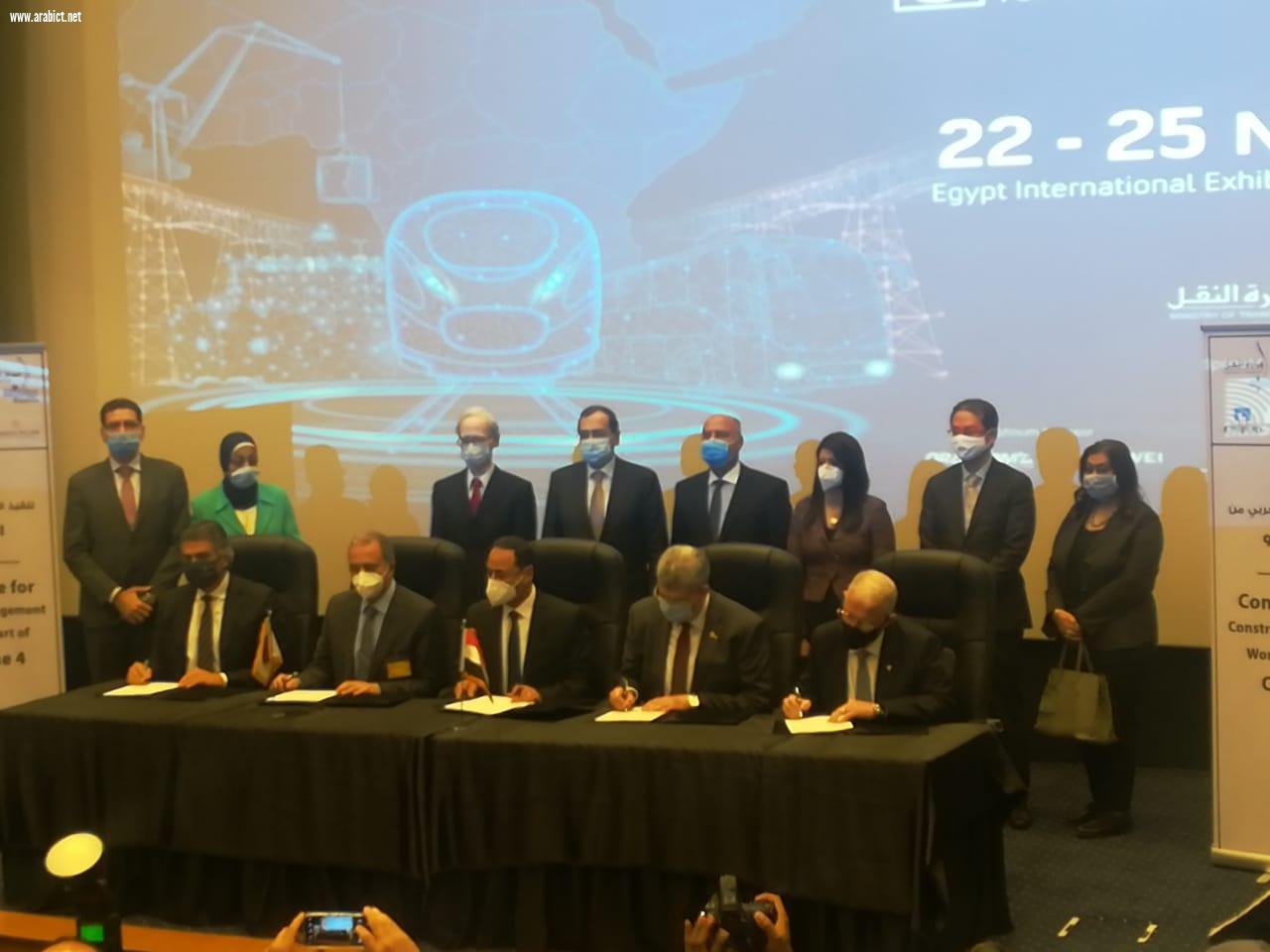 خلال فاعليات مؤتمر النقل الذكي بمعرض Cairo ICT: وزراء النقل والبترول والثروة المعدنية والتعاون الدولي يشهدون توقيع مجموعة من بروتوكولات التعاون بين عدد من التحالفات الدولية