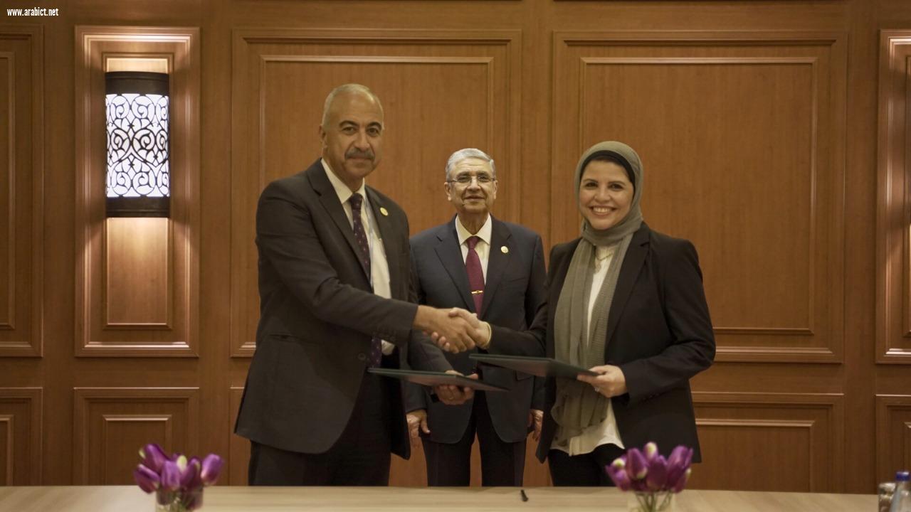اورنچ مصر توقع بروتوكول تعاون مع هيئة الطاقة الجديدة والمتجددة لتشغيل شبكاتها بالطاقة المتجددة