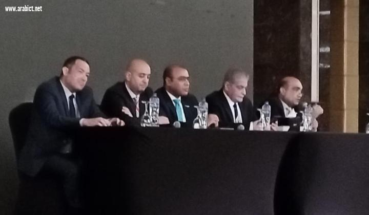 لأول مرة في مصر مؤتمر الأمن السيبراني caisec’22 ينعقد الاسبوع القادم 