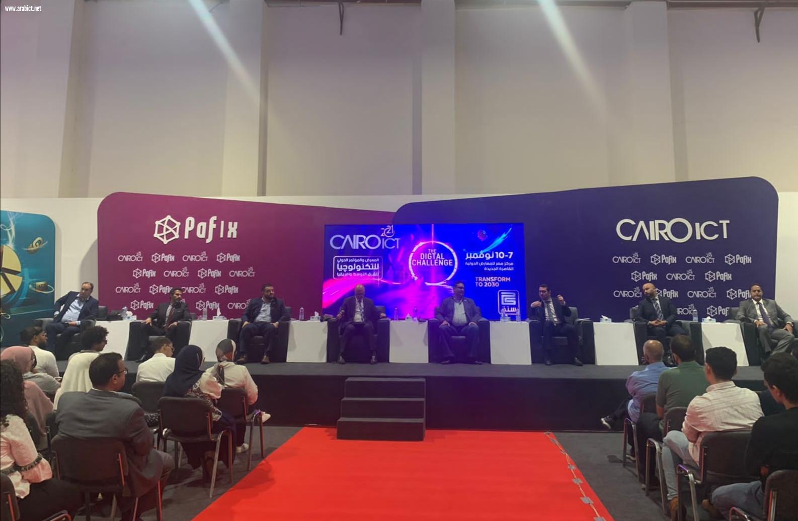 خلال جلسة إنترنت الأشياء.. خبراء: أصبح المستقبل القريب.. وتطبيقه يحتاج تكامل المنظومة التكنولوجية