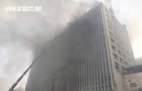 بيان من القومى للاتصالات حول تأثر خدمات الاتصالات فى بعض المناطق بمصر بسبب حريق فى مبنى السنترال الرئيسى