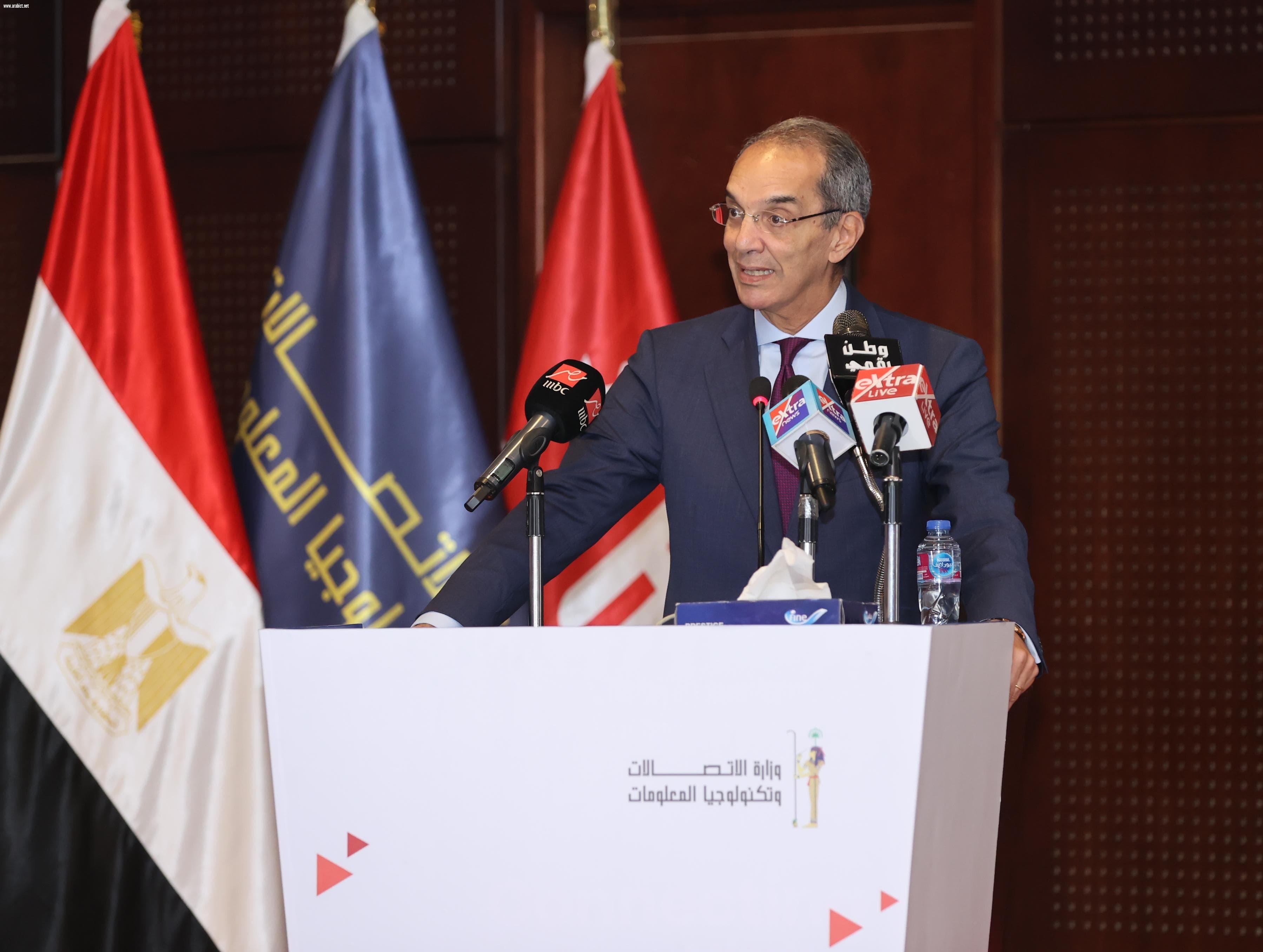 وزير الاتصالات  يشهد تخريج الدفعة الأولى لبرنامج القانون والتكنولوجيا  ITI Tech-Law