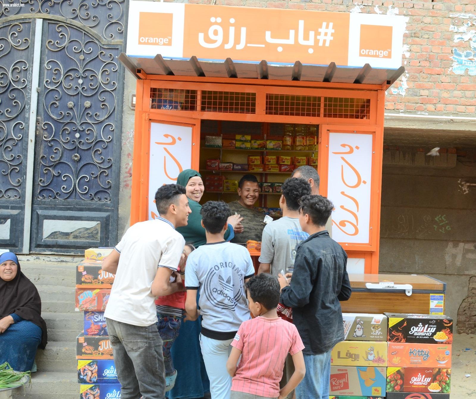 اورنچ مصر تسلم الأسر الأكثر احتياجاً أكشاك جاهزة للأعمال التجارية بالتعاون مع جمعية 