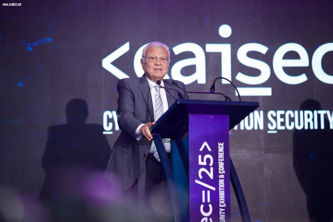 CAISEC’25 يكرم المهندس عاطف حلمي وزير الاتصالات وتكنولوجيا المعلومات الأسبق