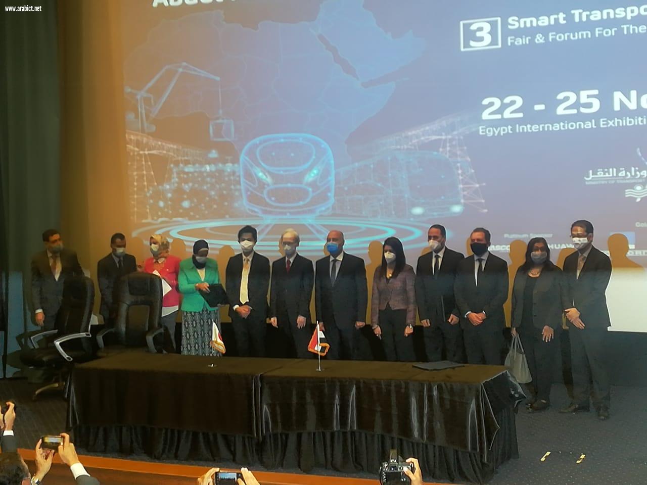 خلال فاعليات مؤتمر النقل الذكي بمعرض Cairo ICT: وزراء النقل والبترول والثروة المعدنية والتعاون الدولي يشهدون توقيع مجموعة من بروتوكولات التعاون بين عدد من التحالفات الدولية