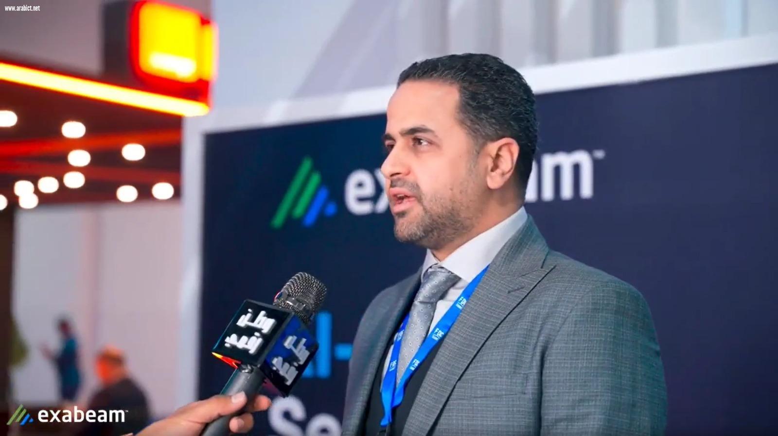  Exabeam  تستعرض في  CAISEC 2025 حلولها الأمنية الذكية لمستقبل رقمي أكثر أمانًا في مصر