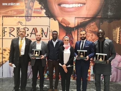 الرئيس  السيسي يُكرم الفائزين بمسابقة كأس افريقيا للتطبيقات والألعاب الإلكترونية