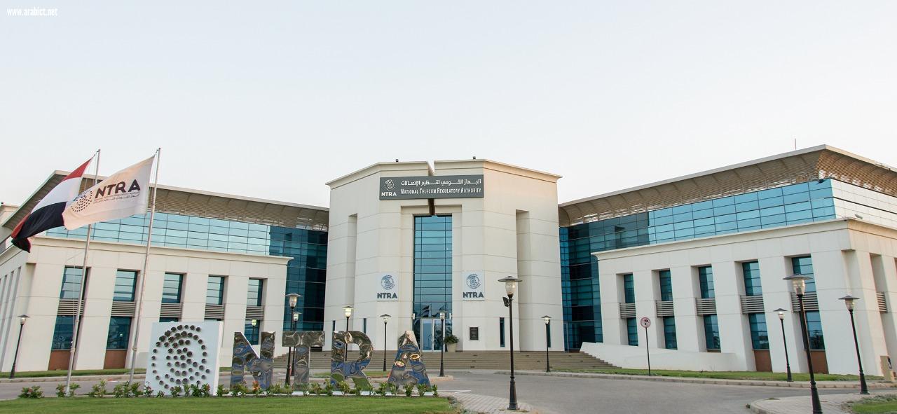 القومي لتنظيم الاتصالات يقر القواعد التنظيمية الخاصة بالمكالمات الترويجية والتجارية