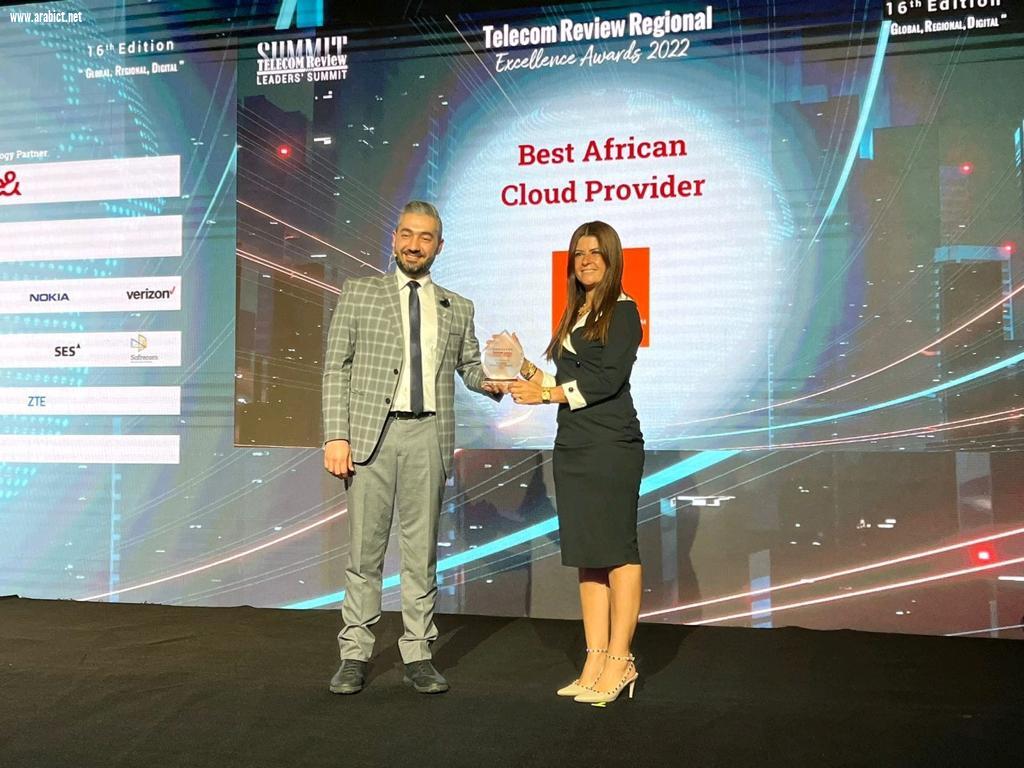اورنچ مصر تتسلم جائزة أفضل مزود إقليمي لخدمات الحوسبة السحابية من Telecom Review