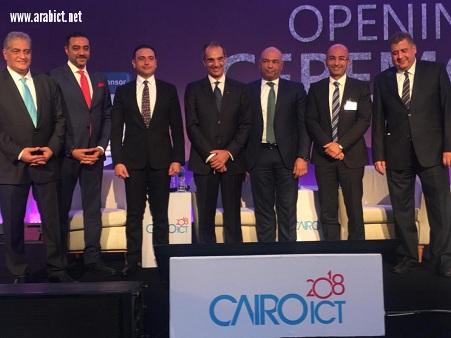 خلال فاعليات cairo ict الاعلان عن طرح ترددات الجيل الخامس لمشغلي المحمول في مصر بحلول عام ٢٠٢٠ 