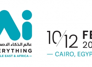   مصر تستضيف النسخة الأولى من قمة ومعرض 
