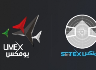 بدء التسجيل  للإعلاميين وزوار معرض ومؤتمر  (يومكس وسيمتكس 2026) 