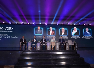 CAISEC’25  يبحث آليات مواجهة الهجمات السيبرانية المدعومة بتكنولوجيا الكم