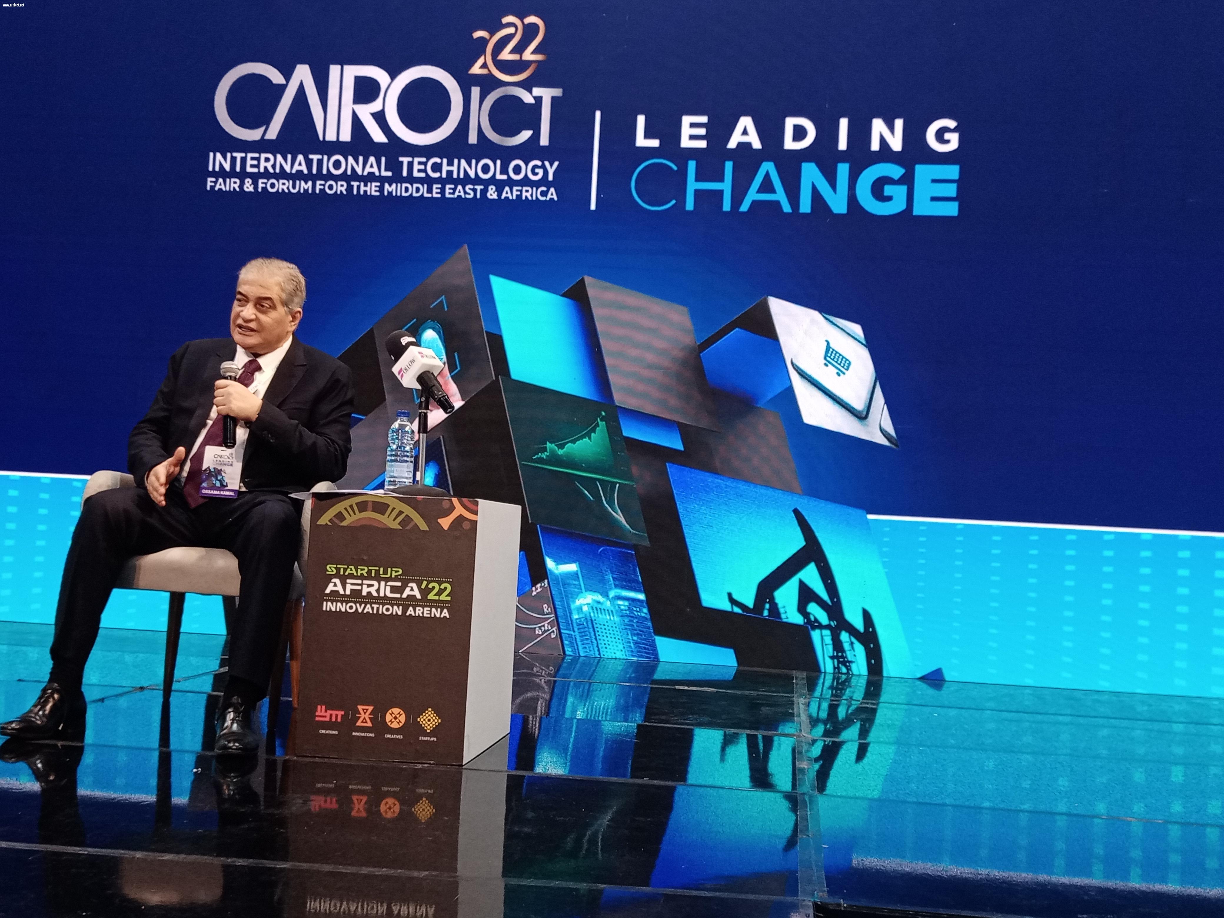 Cairo ICT يختتم فعالياته بزيادة 31% للعارضين وحضور 102 آلف زائر و6 وزراء وبتمثيل  رفيع المستوى من الإمارات وروسيا والسعودية والصين