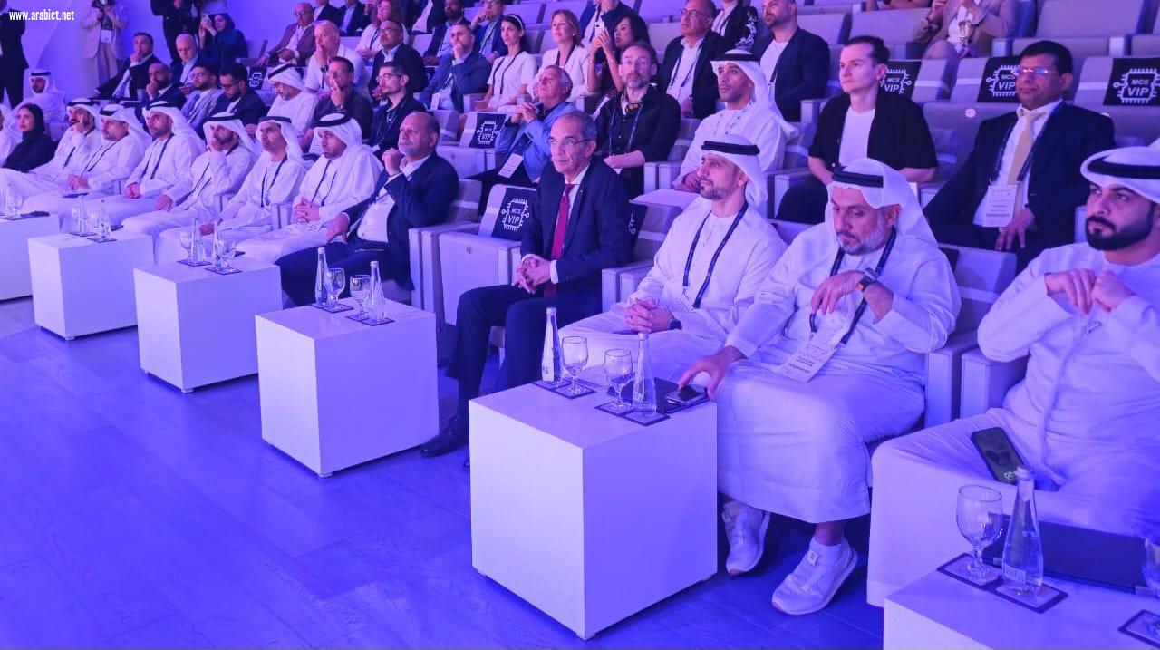  الدكتور عمرو طلعت يبحث مع وزير الدولة للذكاء الاصطناعى  الإماراتى تعزيز التعاون المشترك  ويعقد لقاءات ثنائية مع وزراء من ماليزيا وإندونيسيا وكازاخستان
