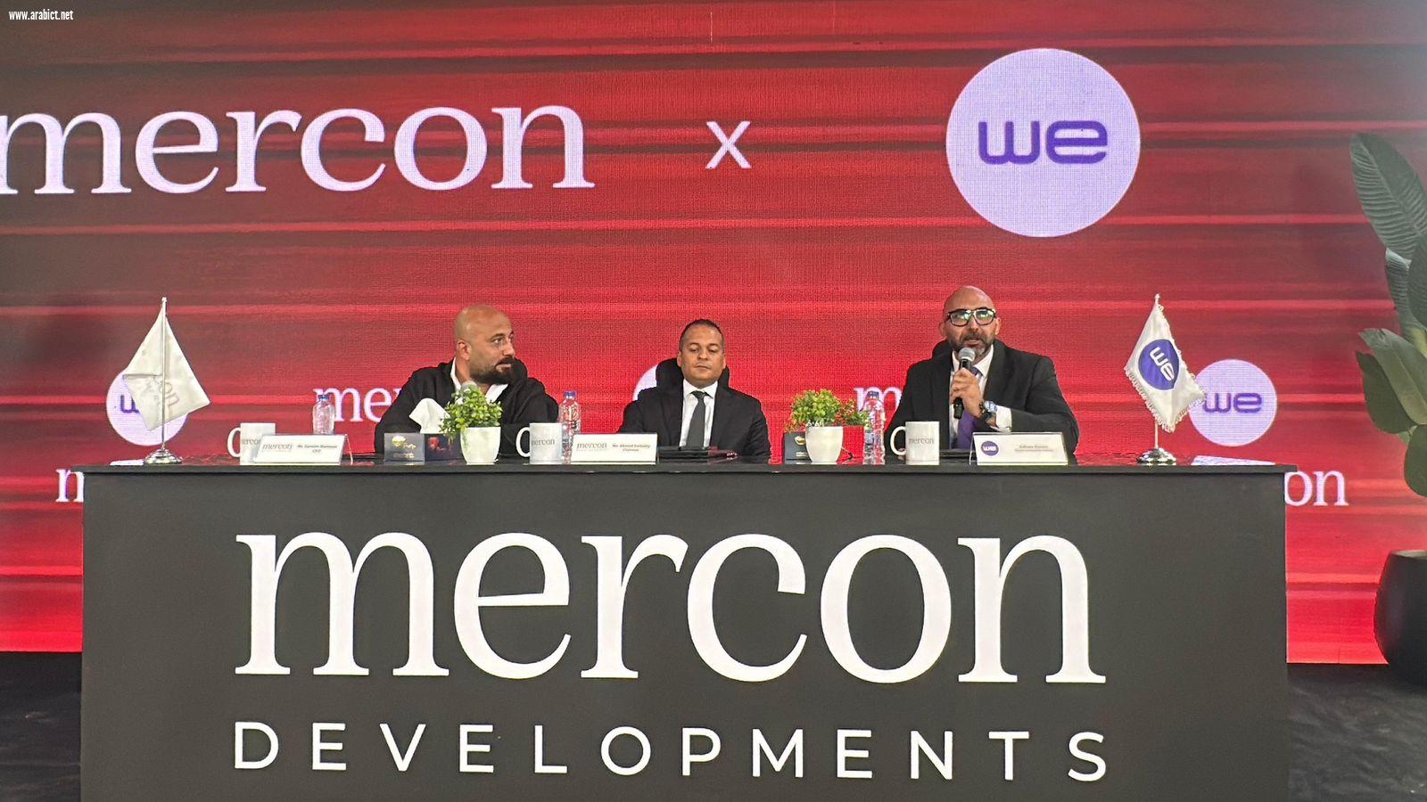 تعاون بين المصرية للاتصالات وميركون للتطوير العقاري لتقديم حلول الاتصالات المتكاملة في مشروعاتها 