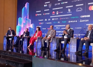 مؤتمر Caisec” 24 يبحث التوازن بين الأمن الرقمي وحماية الابتكار في القطاع المصرفي