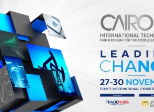 غدًا.. بدء فعاليات معرض Cairo ICT  في دورته السادسة والعشرين