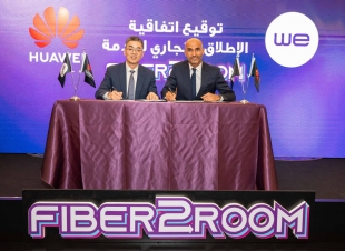 المصرية للاتصالات WE وهواوي توقعان اتفاقية الإطلاق التجاري لخدمة (FTTR) لأول مرة في مصر